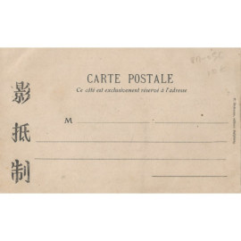 CPA - Haïphong - Poste et Télégraphes