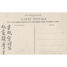 CPA - Tonkin - Hanoï - Femme -