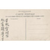CPA - Tonkin - Hanoï - Femme -