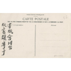 CPA - Tonkin - Hanoï - Femme - N°3021