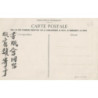 CPA - Tonkin - Hanoï - Femme - N°3021