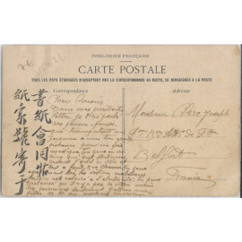 CPA - Cochinchine  - Saïgon - Rue Catinat