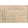 CPA - Cochinchine  - Saïgon - Rue Catinat