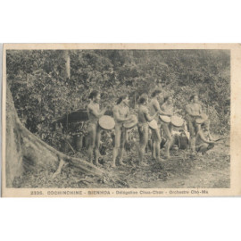 CPA - Cochinchine - Bienhoa...