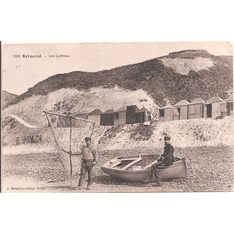 CPA - Aumale  - La Terrasse