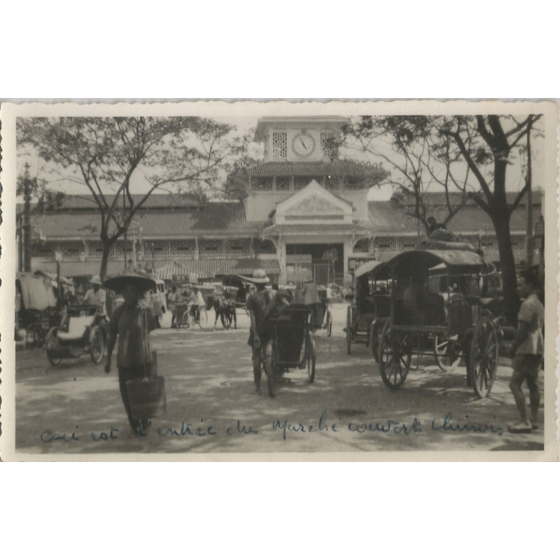 Photo - Marché Couvert Chinois