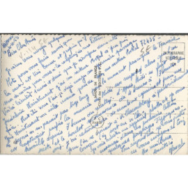 CPSM - Souvenir de Haïphong