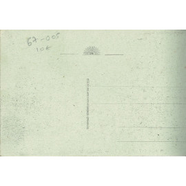 CPA - Sélestat - Rue du 4eme Zouave