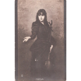 CPA - Artiste-Russe