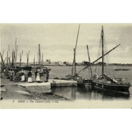 CPA - Suez - The Custom's Quay